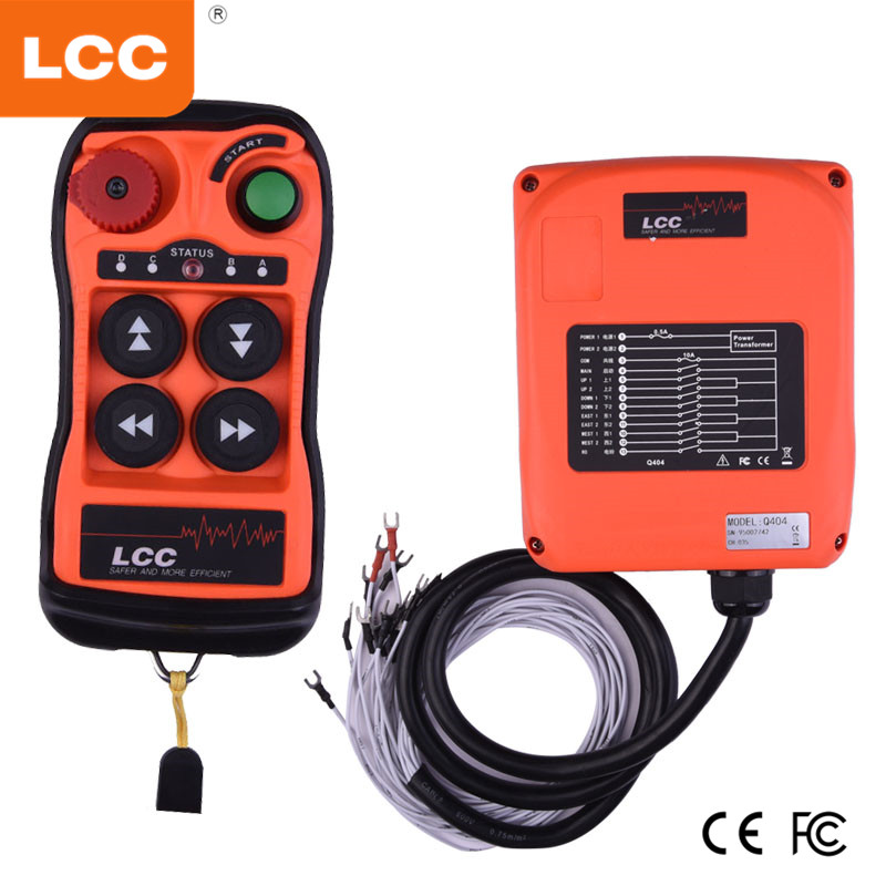 臺灣LCC Q404+四鍵雙速工業遙控器
